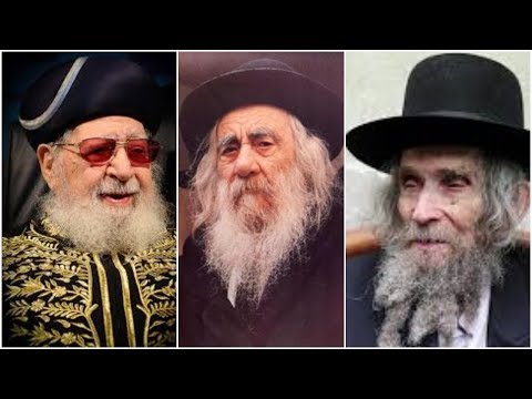 How Did The Gedolei Hador From Previous Generation Become So Big In Torah?
