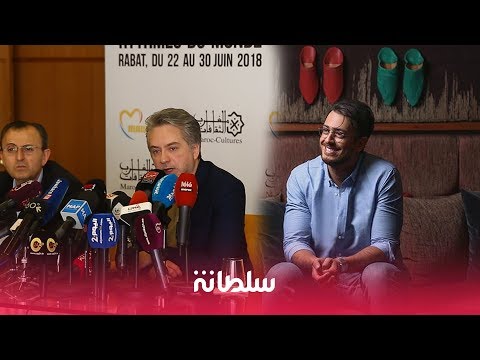 مروان خوري لن أتعامل مع هذه الفنانة أبدا وهذا ما قاله عن نجاح سعد المجرد