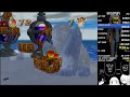 Current WR Crash Twinsanity 100 In 1 02 32 77
