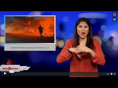 2nd more powerful earthquake strikes S. Calif (ASL - 7.6.19)