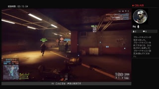 Bf4プレイ＃3