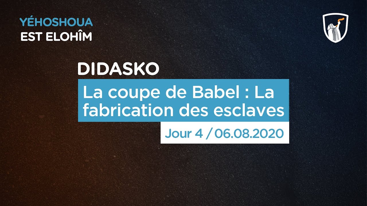Thumbnail of video: La coupe de Babel - Didasko  : La fabrication des esclaves (4/5)