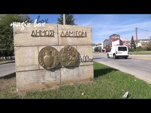 Λαμία  Lamia View , central Greece,SONY CX625 VIDEO TEST