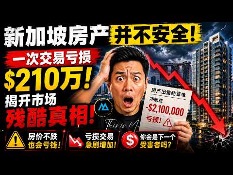 Paterson Hill, , 7 Bedrooms, 8,500 sqft, Detached House For Rent, by Mike Chin, 500242414 - PropertyGuru.com.sg