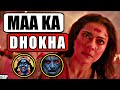 MAA Movie Review Analysis Kajol