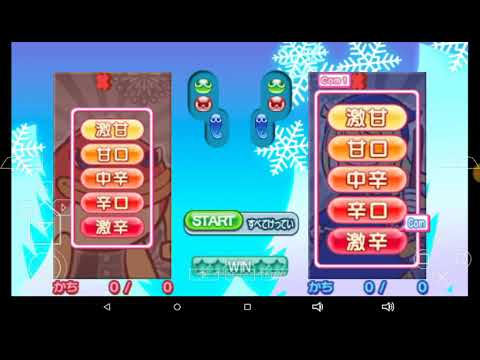 Puyo Puyo 20th Anniversary Suketoudara VS Witch Ice Mode Leap Year Day Special