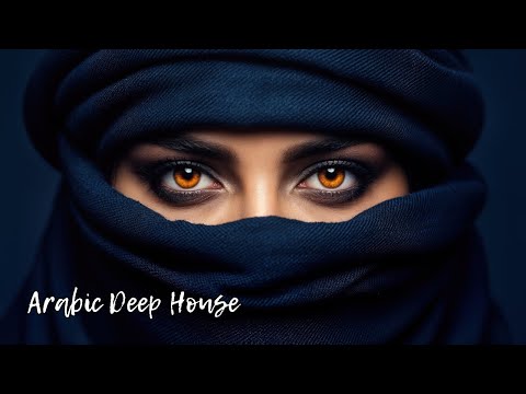 ILYA - Eyes Like Fire (Official Audio) | Oriental Deep House 2026