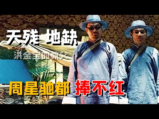 Video Aussprache von 地 in Chinesisch