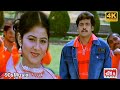 Padmavathi Padmavathi Adirindayya Chandram Sivaji Laya M M Srilekha JassieGift 4K Video Song