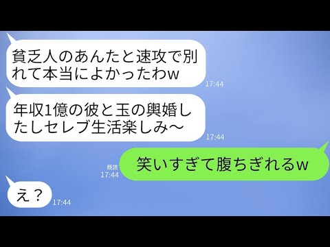 「セレブのビッグ・ブラザー」:バーバラ・キイェフスキーが年齢の秘密を語る