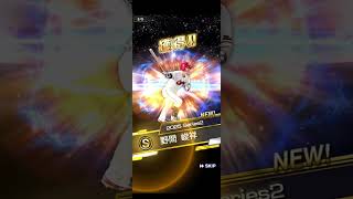 【プロスピA】Sランク契約書5枚！！(確率含む)うーーーんこれじゃない感(　˙▿˙　)【無課金おじさん】 #プロスピa #プロスピ切り抜き #野球