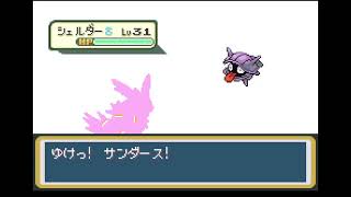 ポケモンFRLG】実は初見プレイの神リメイク その３ 四天王前まで  ※通常プレイ　2026/03/04【twitch live】