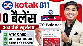 Download lagu Kotak Mahindra Bank Open Account Zero Balance | Kotak 811 Account Opening Online Zero Balance mp3 Download lagu Kotak Mahindra Bank Open Account Zero Balance | Kotak 811 Account Opening Online Zero Balance mp3