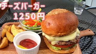 『友安製作所 Cafe & Bar 阿倍野』で食べたハンバーガー