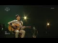 유희열의 스케치북 Yu Huiyeol's Sketchbook - 함께 걷는 길 - 곽진언.20180519