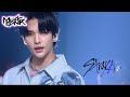 Stray Kids 스트레이 키즈ストレイキッズ DOMINO  Music Bank L KBS WORLD TV 210924