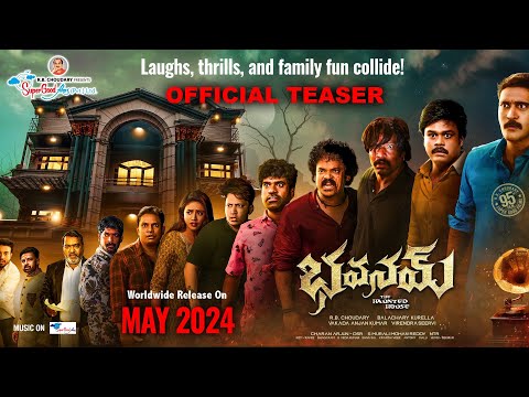 Bhavanam: The Haunted House