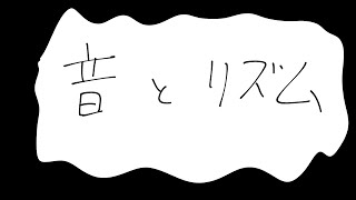 【Vtuber向け】動画づくり、これだけ抑えればいい要素とは