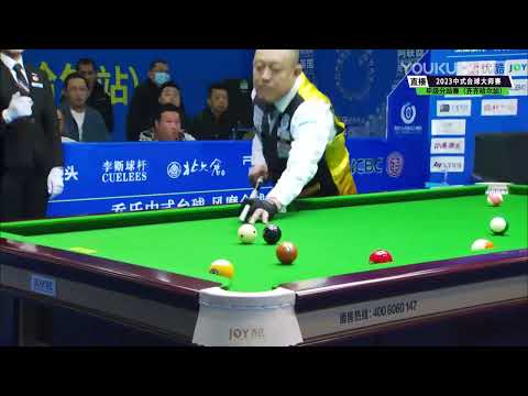 Xie Zhaohui VS Liu Hai - S1 - Joy Cup 2023 Heyball Masters Division One Tour Qiqihar Station