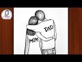 Mom Dad Drawing Easy Step by Step | How to Draw Mom Dad | How to Draw Mother and Father Love Drawing