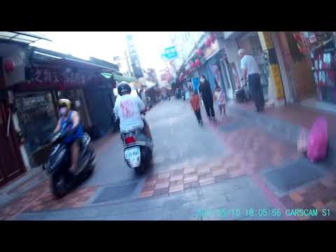 Cidade de Jincheng, condado de Jinmen