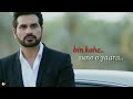Oo Yaara ️ Binroye Movie 2015 WhatsApp Status Video