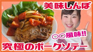 美味しんぼ 第54話 江戸ッ子雑煮 R أغاني Mp3 مجانا 美味しんぼ 第54話 江戸ッ子雑煮 R أغاني Mp3 مجانا