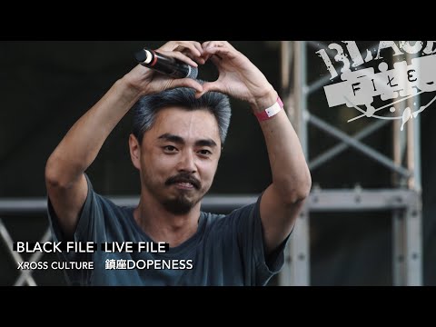 LIVE FILE : 鎮座DOPENESS - 64Bars Prod. by YamieZimmer (2022.08.28 XROSS CULTURE)
