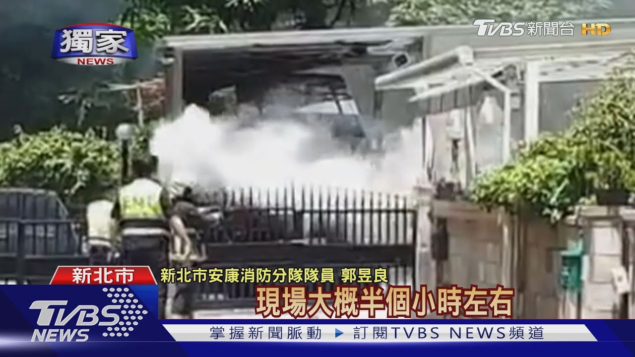 驚!太陽能電池爆炸 險波及百萬露營車