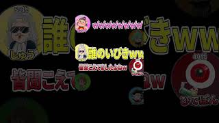こぶた 寝る。