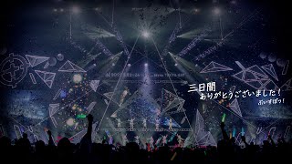 ぶいすぽっ！フェス2025 アフタームービー