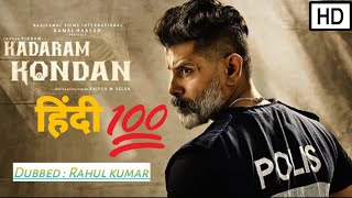 Kadaram Kondan Movie In Hindi  | new movie dubbed 2020