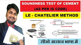 Soundness Test of Cement by Le-Chatelier Method | Cement Test | Learning Civil Technology