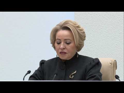 Putin attended a meeting of the Federation Council of the Federal Assembly of the Russian Federation