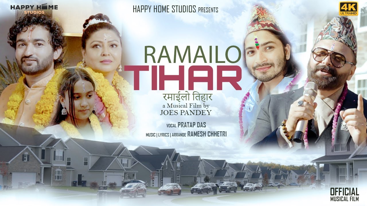 Musical Story: Happy Tihaar
