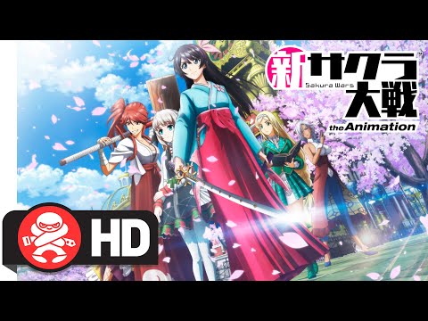 Sakura Wars the Animation - The Complete Season | Available Now!