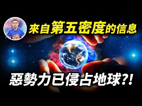 卯秀星人