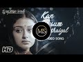 Kan Pesum Varthaigal Ms Editing Bass Booster 5 1 Dolby Atmos Sound Songs