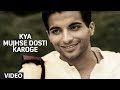 Kya Mujhse Dosti Karoge Pankaj Udhas Best Songs Ghoonghat