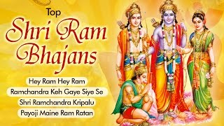 Top 20 Shri Ram Bhajans 