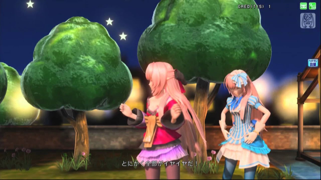 【Project DIVA Arcade】イヤイヤ星人【PV/1080p】