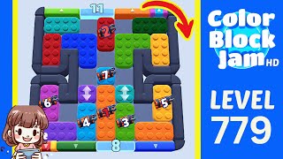 Color Block Jam Level 779 Solution Walkthrough