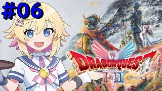 【ドラゴンクエスト２】＃６　ついに４人目の仲間！！紋章を集めるぞ～！【ネタバレあり／Vtuber】