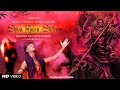 Shiva Rudra Stotram Om Bhairava Rudraya Most Popular Powerful Shiva Stotram Mahakal