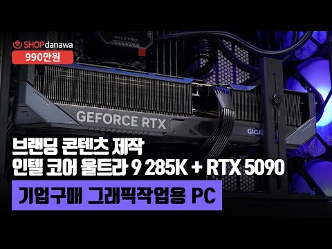 ��Ű�� B360 LCD ARGB