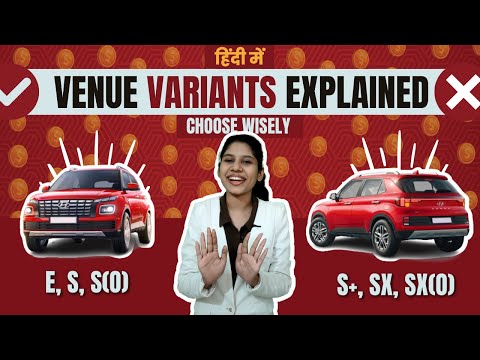 Thumbnail for Hyundai Venue Facelift 2022 Variants Explained! ✅ by Car