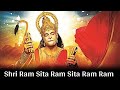 Shree Ram Sita Ram Bhajan Ram Navami Special Sankat Mochan Mahabali Hanuman Ramsitahanuman