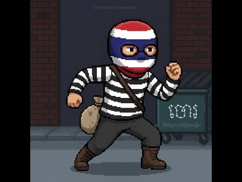 VANNDA x TEP PISETH - ចោរ THIEF -  (Prod. by RXTHA) MASHUP (KDM AH SIAM)