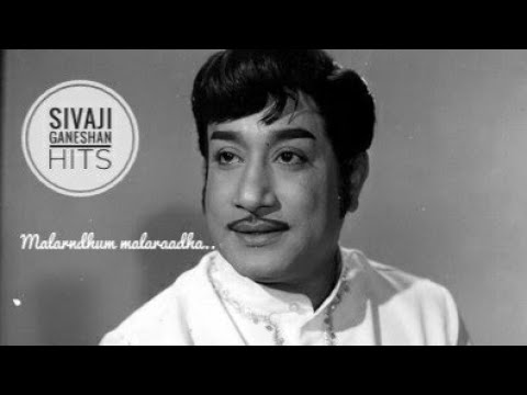 download lagu mp3 mp4 Malarnthum Malaratha Ringtone, download lagu Malarnthum Malaratha Ringtone gratis, unduh video klip Malarnthum Malaratha Ringtone