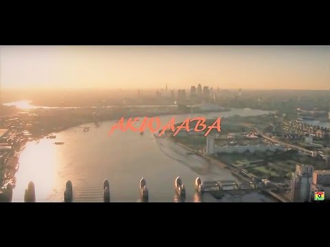 Star Vicy - Akwaaba (Official Video)